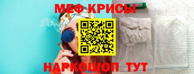 jwh Малгобек