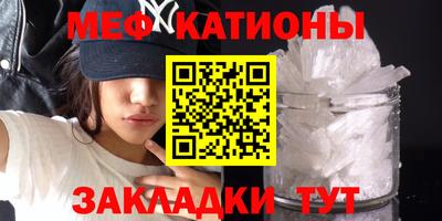 ECSTASY Малоярославец