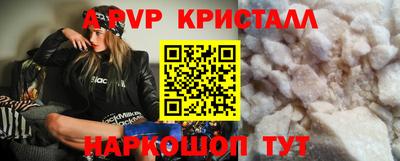 ECSTASY Малоярославец
