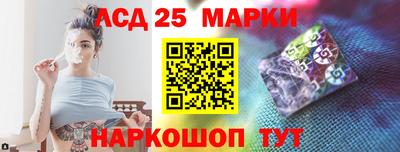 jwh Малгобек