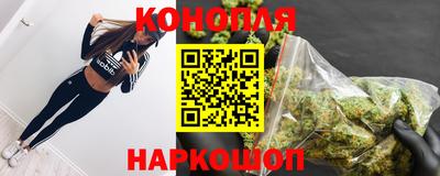 герыч Мариинск