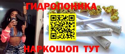 jwh Малгобек