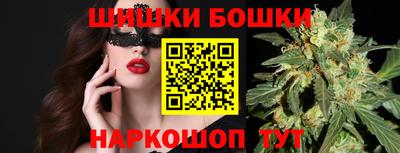герыч Мариинск