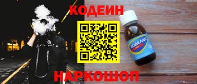 ECSTASY Малоярославец