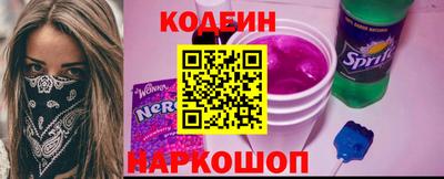 jwh Малгобек