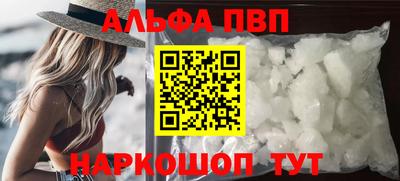 герыч Мариинск