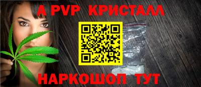 ECSTASY Малоярославец