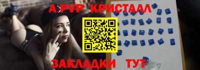 ECSTASY Малоярославец