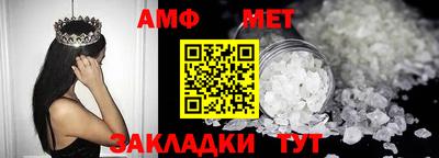 ECSTASY Малоярославец