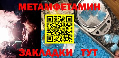 ECSTASY Малоярославец