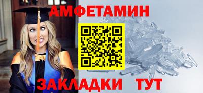 ECSTASY Малоярославец