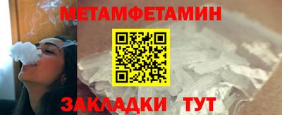 ECSTASY Малоярославец