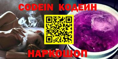 ECSTASY Малоярославец
