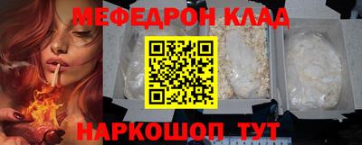 ECSTASY Малоярославец