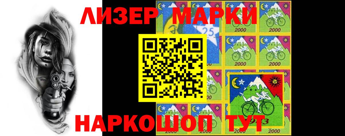 Лсд 25 экстази ecstasy  ОМГ ОМГ ссылки  Вход с VPN  Фролово  Лсд 25 экстази ecstasy 